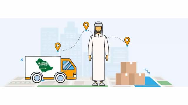 إنشاء متجر الكتروني في السعودية